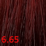 ollin n joy 6/65 темно-русый красно-махагоновый N-Joy 6/65 темно-русый красно-махагоновый